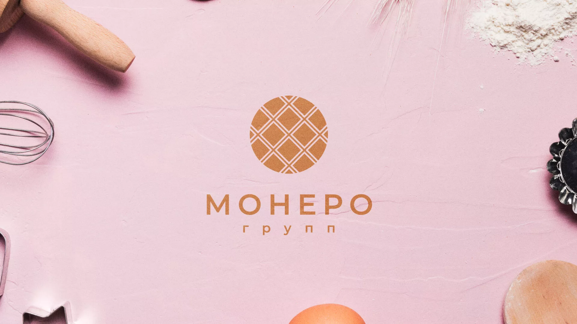 Разработка логотипа компании «Монеро групп» в Кропоткине