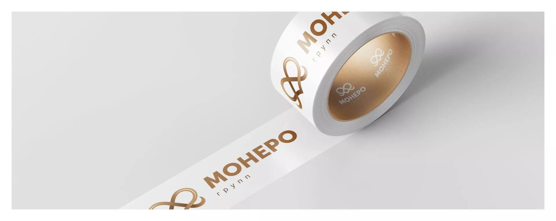 Создание логотипа компании «Монеро групп» в Кропоткине
