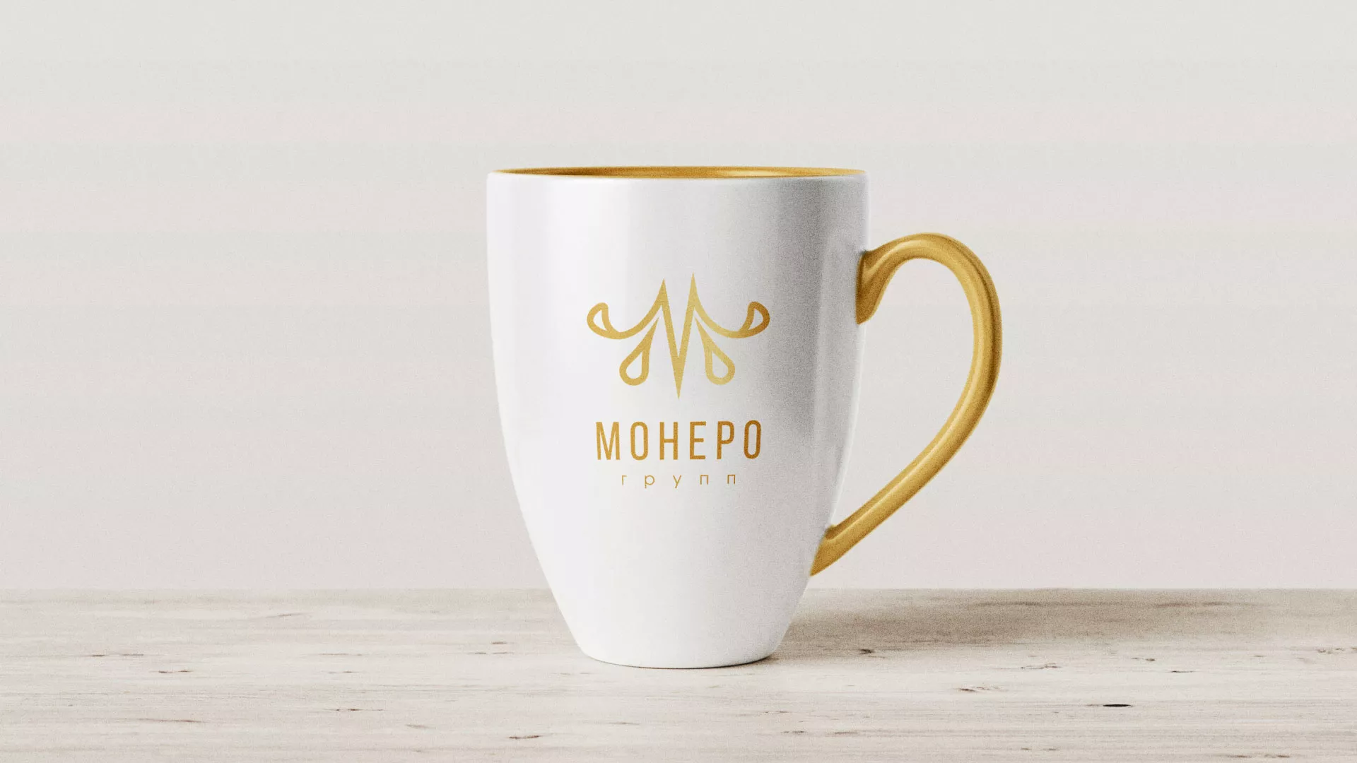 Разработка логотипа для кондитерской в Кропоткине