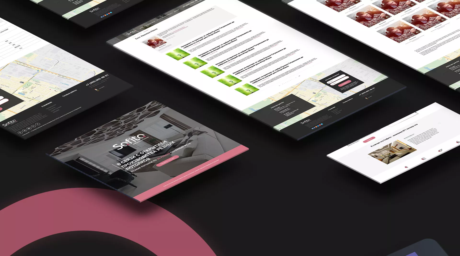 Создание сайта по натяжным потолкам для компании «Софито» в Кропоткине