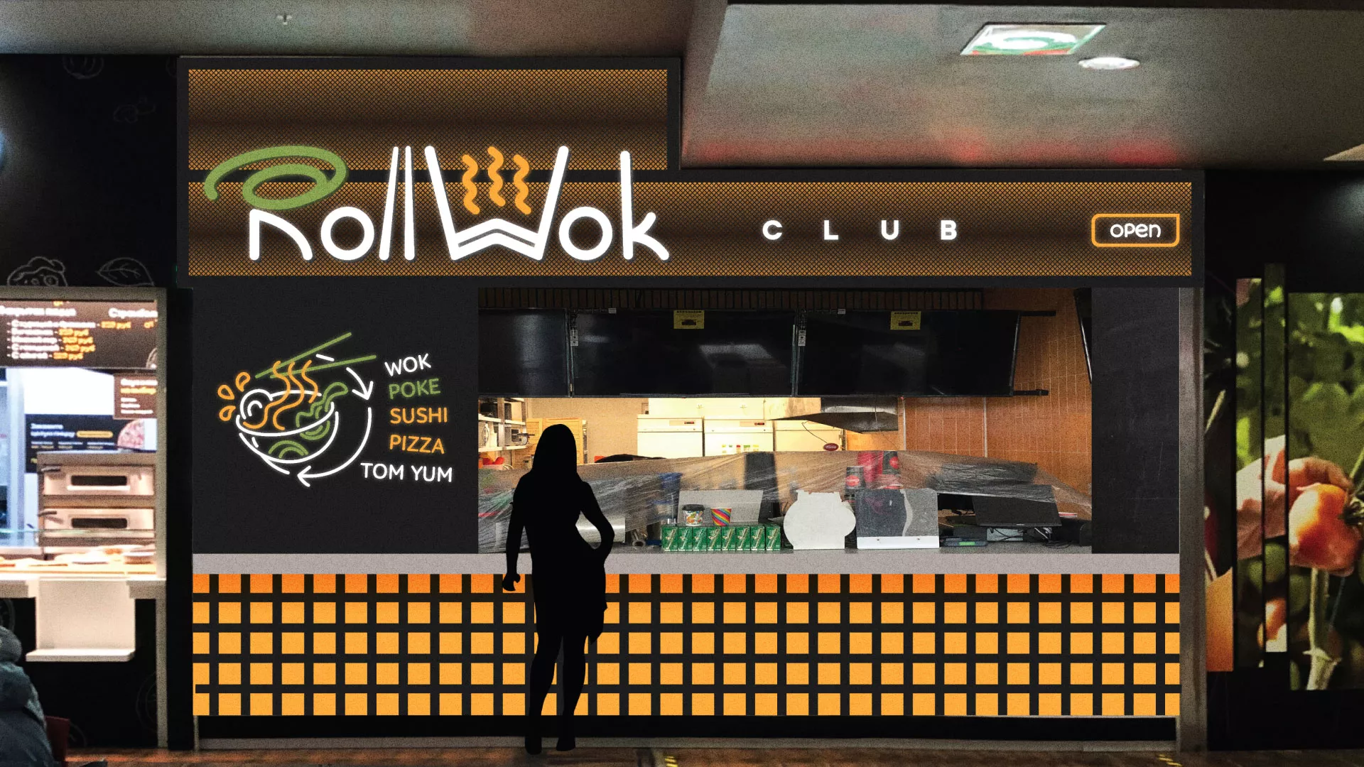 Брендирование торговых точек суши-бара «Roll Wok Club» в Кропоткине