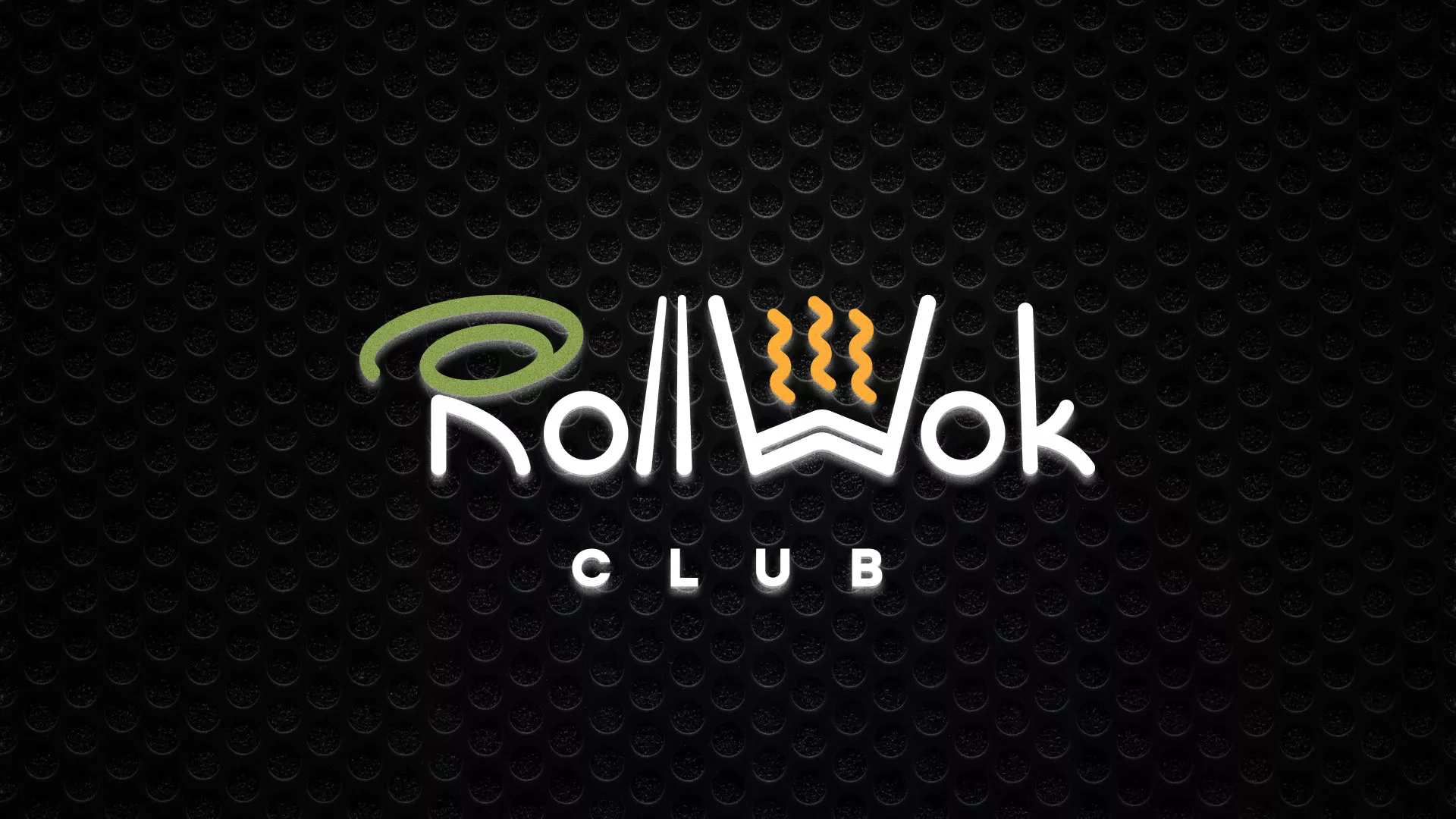 Брендирование торговых точек суши-бара «Roll Wok Club» в Кропоткине