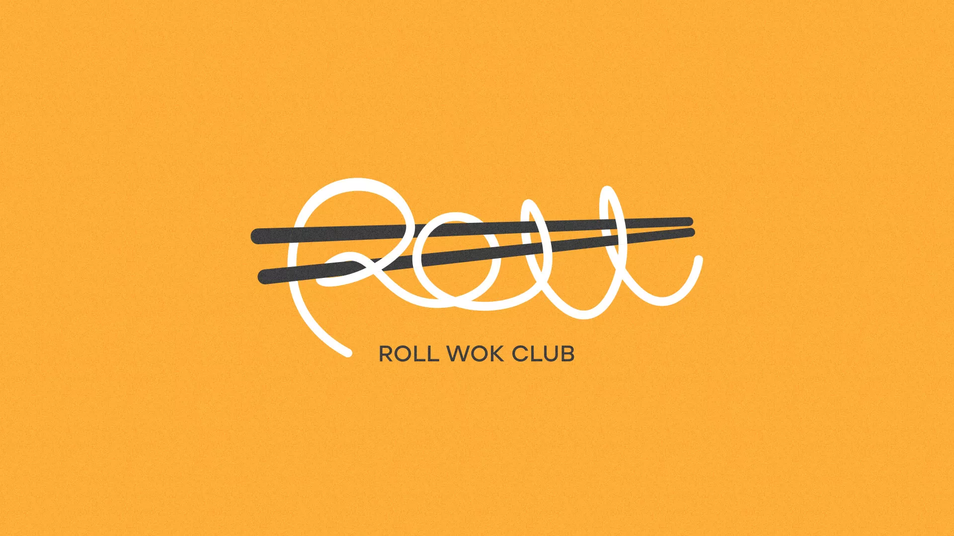 Создание дизайна упаковки в Кропоткине для суши-бара «Roll Wok Club» Создание дизайна упаковки в Кропоткине для суши-бара «Roll Wok Club»